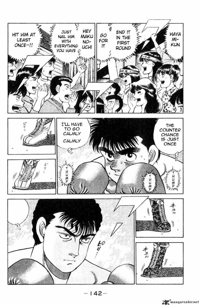 Hajime no Ippo: Fighting Spirit, Chapter 58 image 16